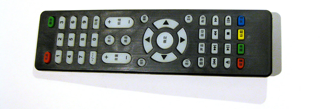 Chinese language remote control for V56