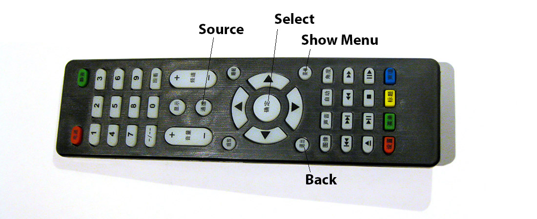 Chinese language remote control with labelled buttons for V56 LCD controller